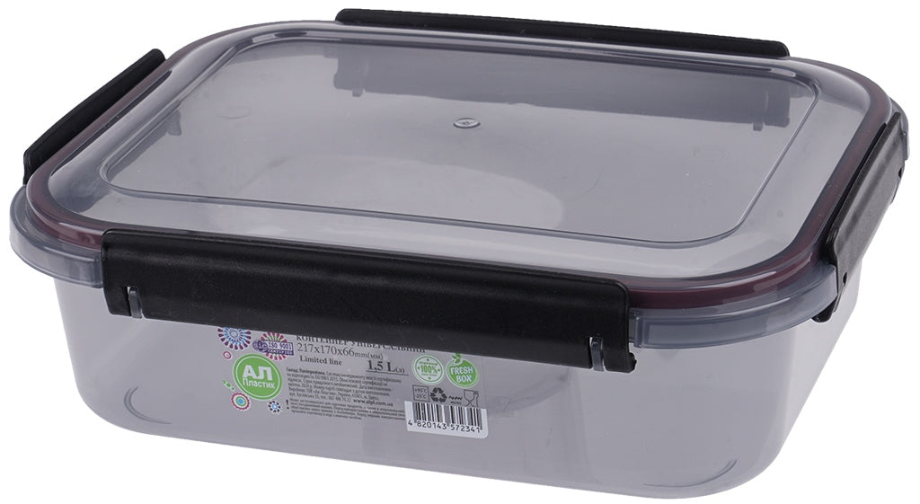 Al-Plastik Limited Line Food Storage Container, 1.5 L
