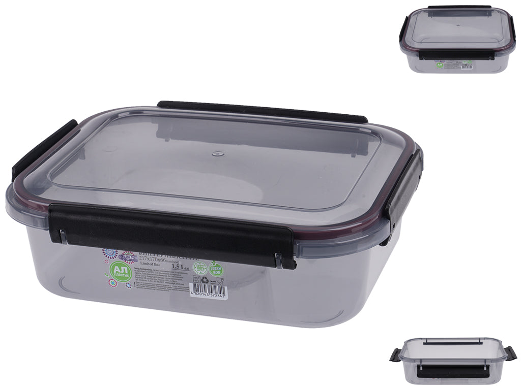 Al-Plastik Limited Line Food Storage Container, 1.5 L - Image 2