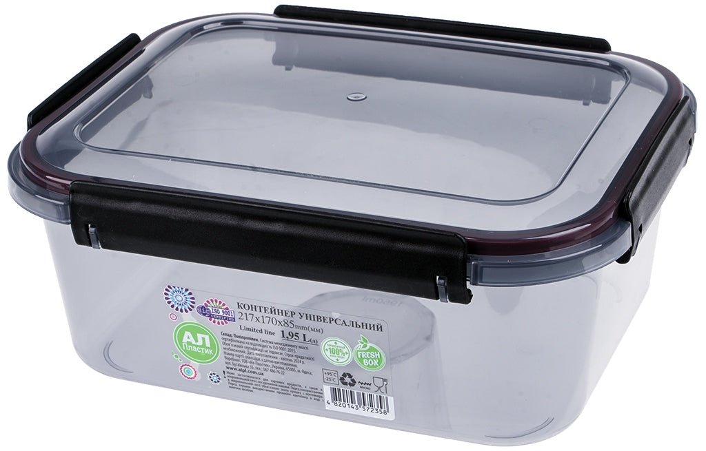 Al-Plastik Limited Line Food Storage Container, 1.95 L