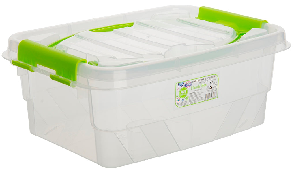 Al-Plastik Handy Box Food Storage Container, 5.7 L
