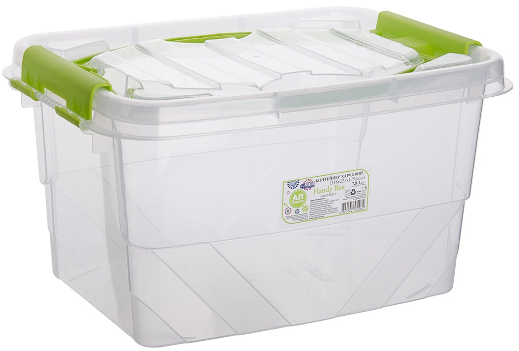 Al-Plastik Handy Box Food Storage Container, 7.8 L