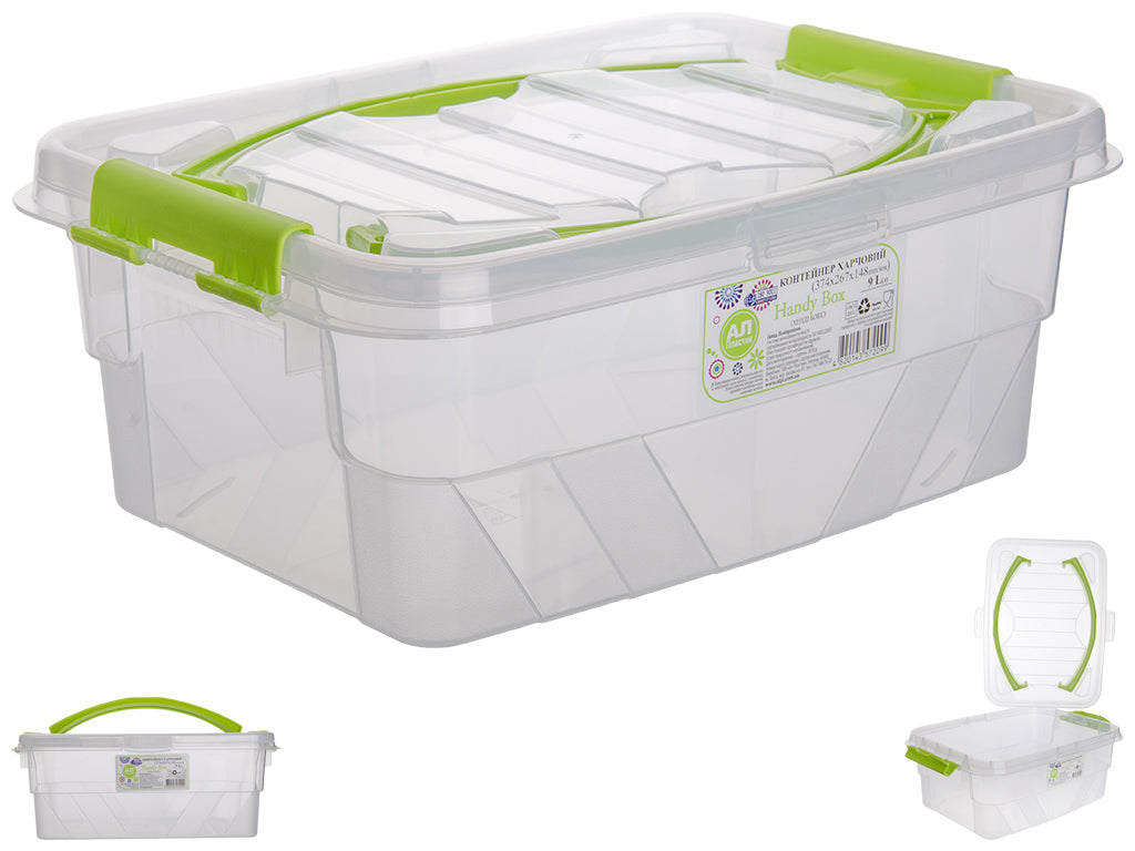 Al-Plastik Handy Box Food Storage Container, 9 L - Image 2