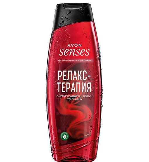 Avon Senses Relax Therapy Shower Gel, 500 mL