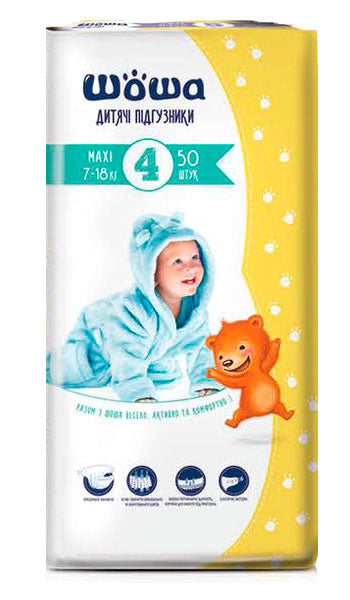 Shosha 4 Baby Diapers, 50 pcs, 7-18 kg