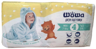 Shosha 4 Baby Diapers, 50 pcs, 7-18 kg - Image 2