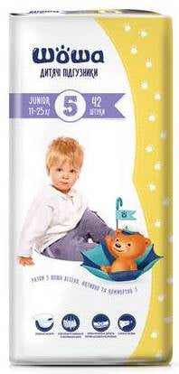 Shosha 5 Baby Diapers, 42 pcs, 11-25 kg