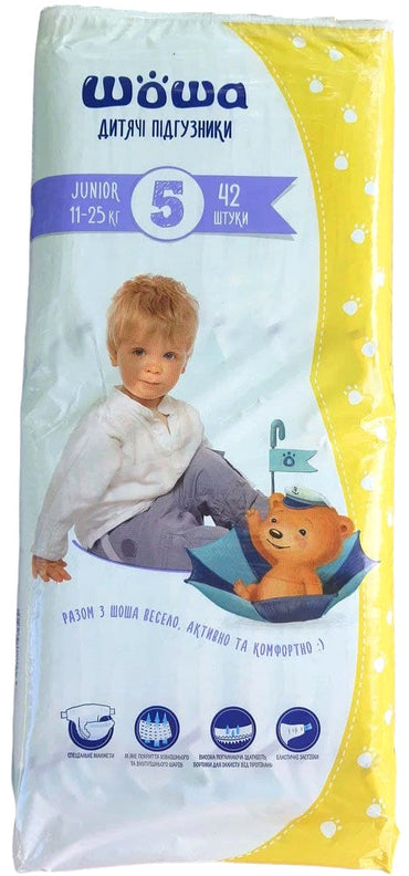 Shosha 5 Baby Diapers, 42 pcs, 11-25 kg - Image 2