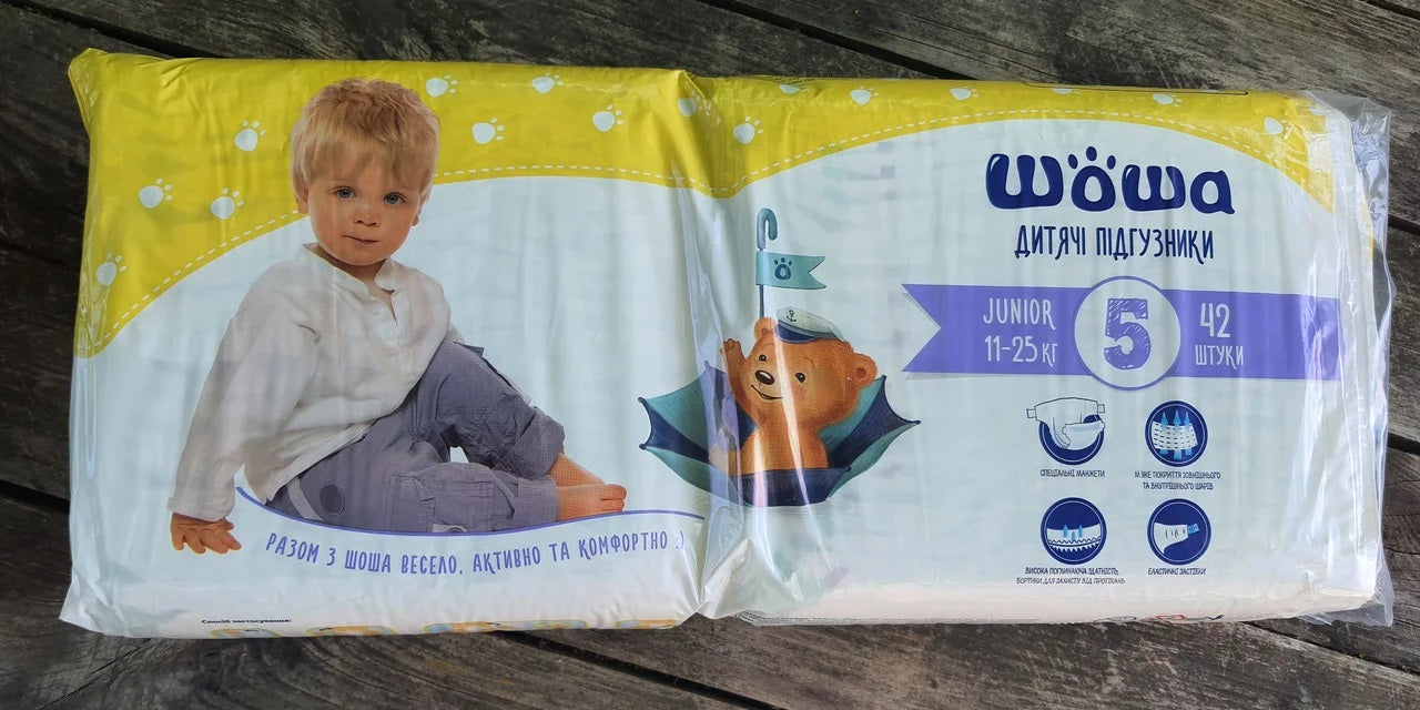 Shosha 5 Baby Diapers, 42 pcs, 11-25 kg - Image 3