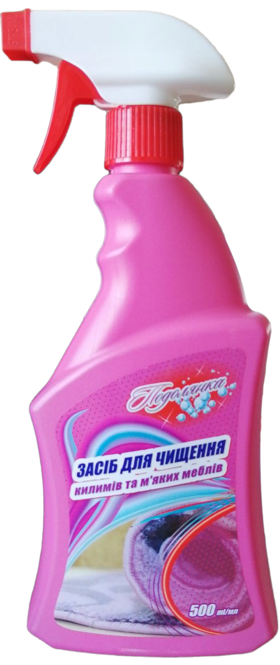 Podolianka Carpet & Upholstery Cleaner Spray, 500 mL