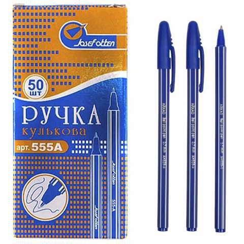 Josef Otten 555A Blue Ballpoint Pen, 0.7 mm
