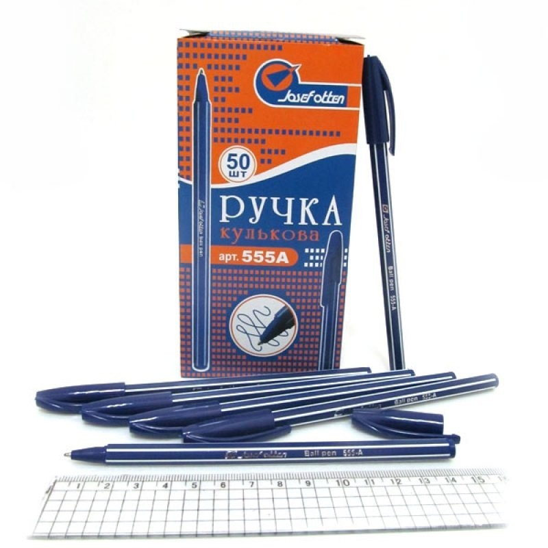 Josef Otten 555A Blue Ballpoint Pen, 0.7 mm - Image 2