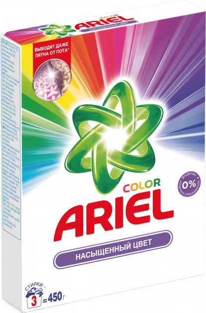 Ariel Color Automatic Laundry Detergent Powder, 450 g