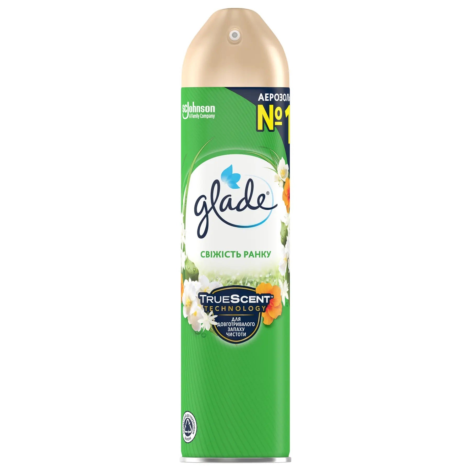 Glade Morning Freshness Air Freshener, 300 mL