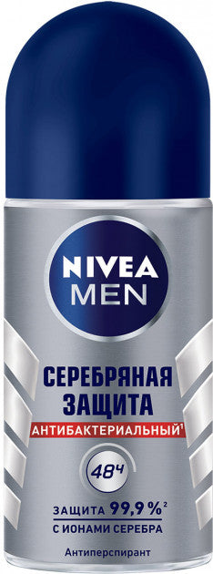 Nivea Silver Protect Men's Roll-On Deodorant, 50 mL