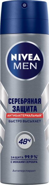 Nivea Silver Protect Men's Deodorant Spray, 150 mL