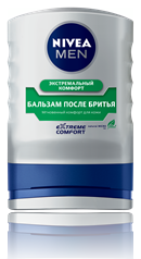 Nivea Extreme Comfort Aftershave Balm, 100 mL