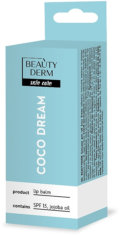 Beautyderm Coco Dream Lip Balm, 10 mL