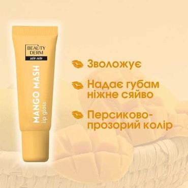 Beautyderm Mango Mash Lip Gloss, 10 mL - Image 2