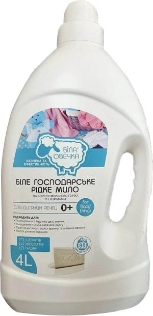 Bila Ovechka White Liquid Laundry Soap for Kids' Clothes, 4 L