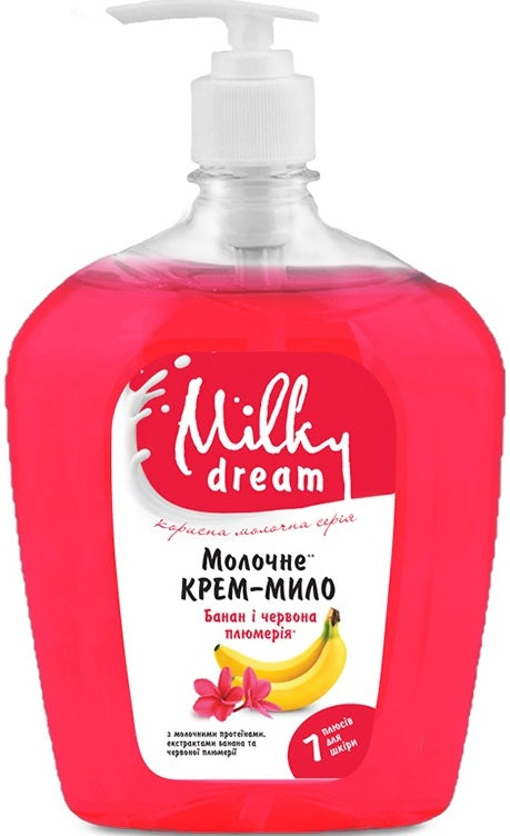 Milky Dream Banana & Red Plumeria Liquid Cream Soap with Pump, 1 L