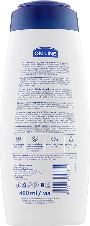 On Line Disney 3-in-1 Cars Kids 3-in-1 Shampoo, Shower Gel & Foam, 400 mL - Image 2