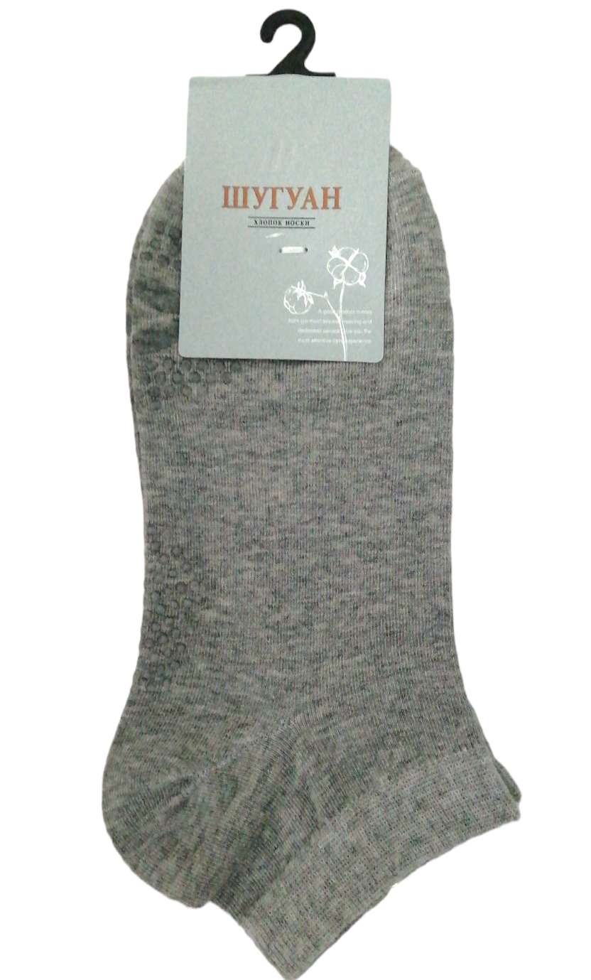 Shuguan A9505 Men's Ankle Socks, Size 40-45