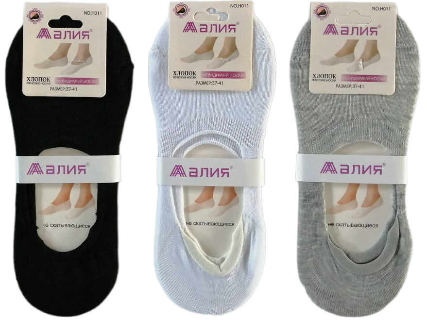 Aliia H011 Women's Footie Socks, Size 37-41