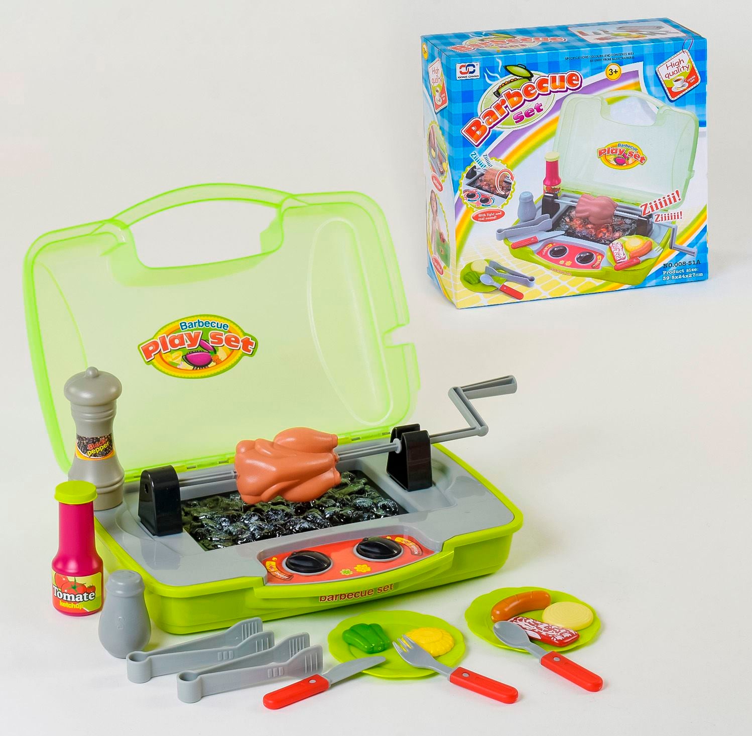 008-51A Barbecue Play Set