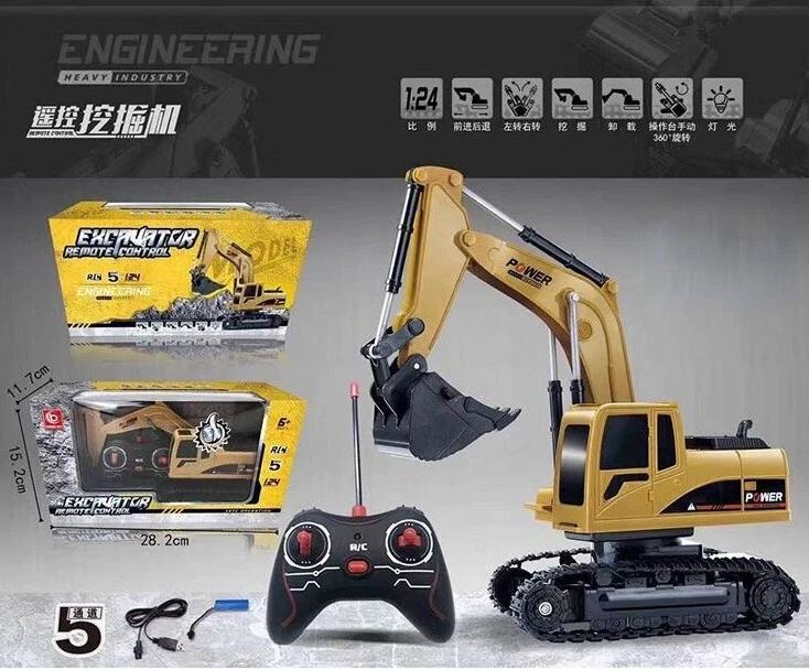 BC 1022 Remote-Control Excavator