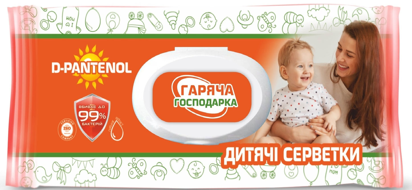 Hariacha Hospodarka Antibacterial Kids Wet Wipes with D-Panthenol and Flip-Top Lid, 120 pcs
