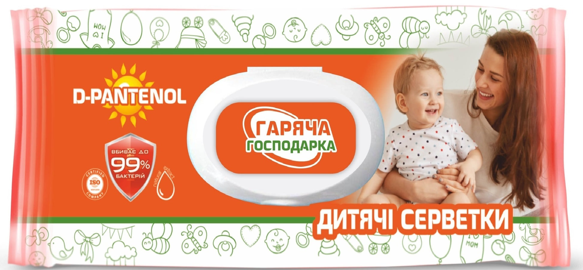 Hariacha Hospodarka Antibacterial Kids Wet Wipes with D-Panthenol and Flip-Top Lid, 120 pcs