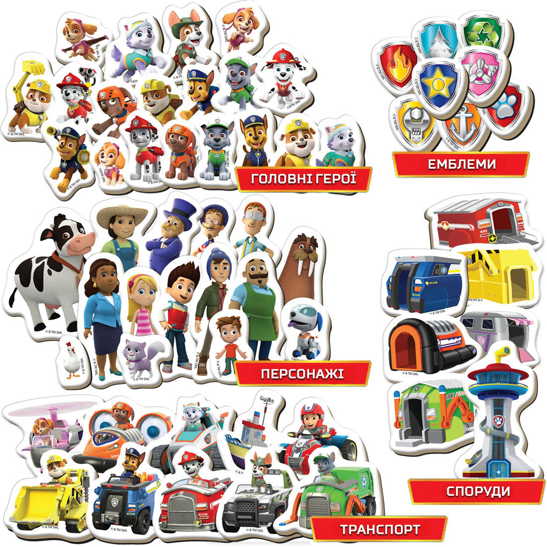 Magdum ML4034-16 Paw Patrol Magnet Set, 65 pcs - Image 3