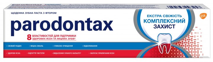 Parodontax Complete Protection Extra Fresh Toothpaste, 75 mL