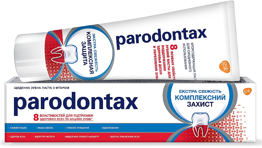 Parodontax Complete Protection Extra Fresh Toothpaste, 75 mL - Image 2