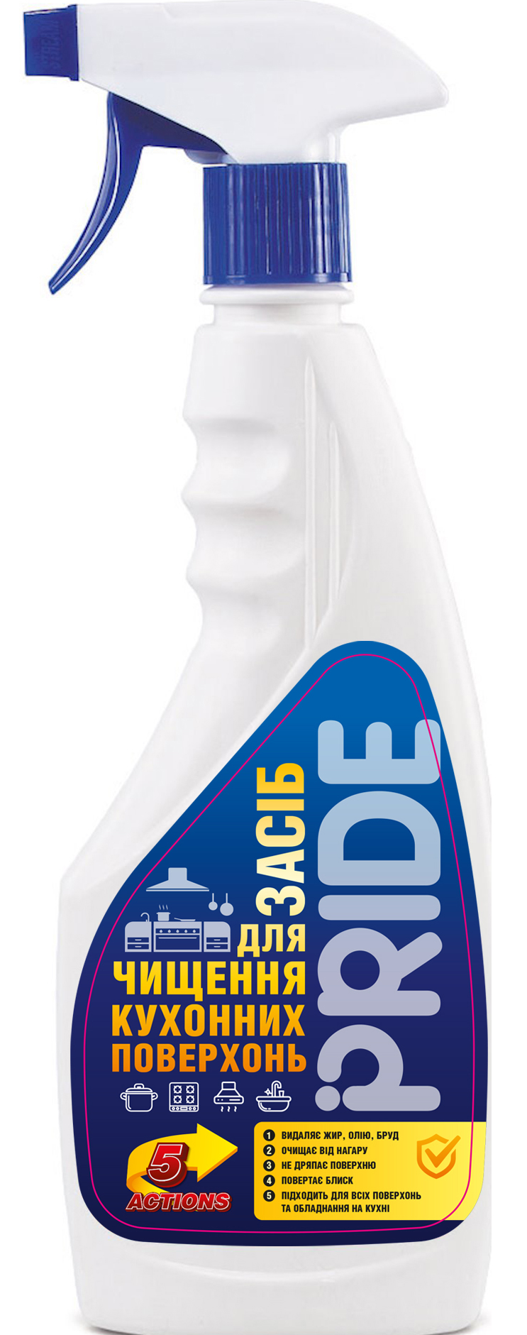 Pride Kitchen Surface Cleaner Spray, 500 mL