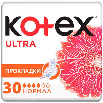 Kotex Ultra Dry Normal Sanitary Pads, 30 pcs