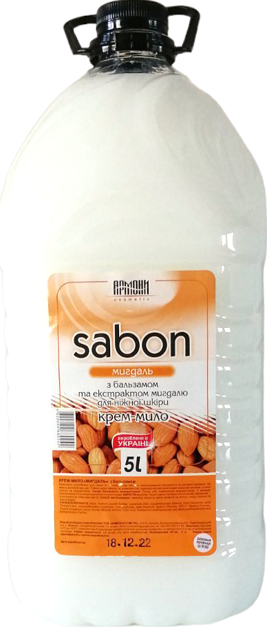 Armoni Sabon Almond Liquid Cream Soap with Balm, 5 L
