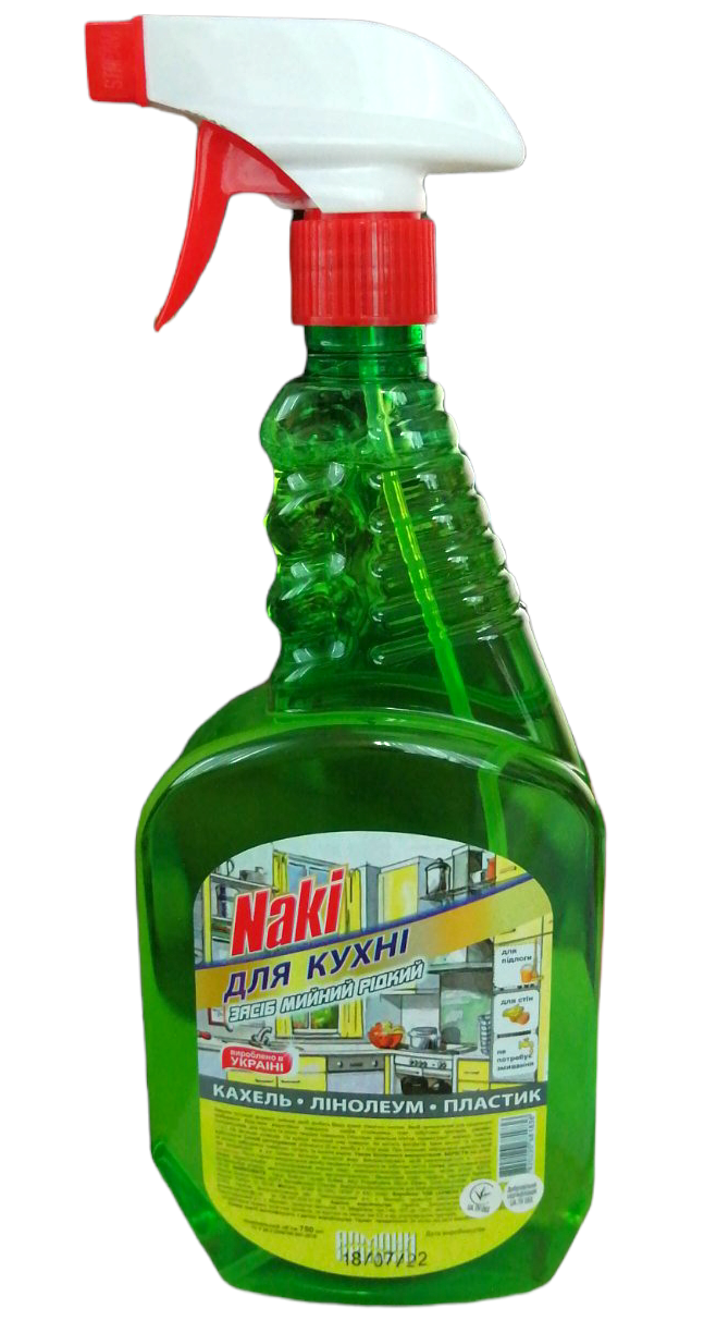 Armoni Naki Kitchen Cleaner Spray, 750 mL