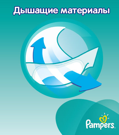 Pampers Active Baby Midi Baby Diapers, 96 pcs, 4-9 kg - Image 2