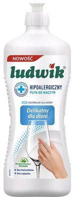 Ludwik Hypoallergenic Dishwashing Liquid, 900 mL
