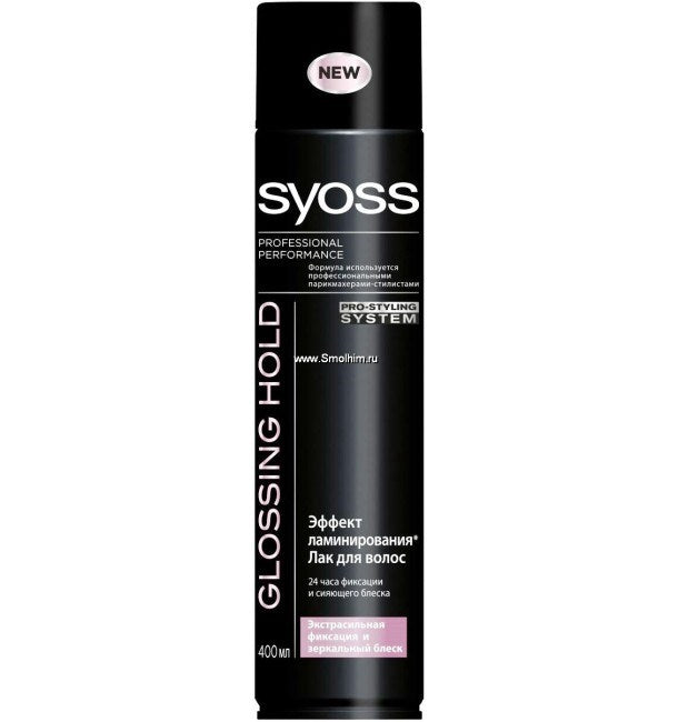 Syoss Glossing Hold Hair Spray, 400 mL
