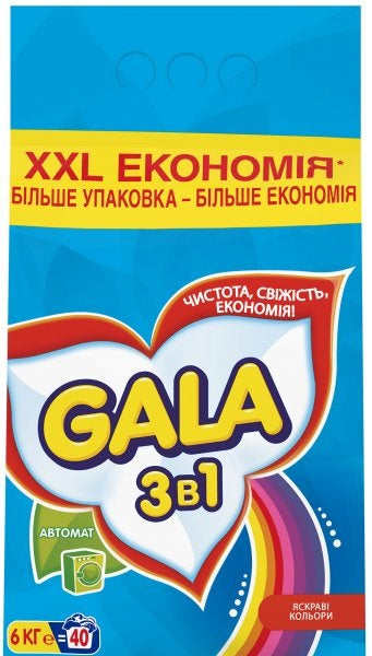 Gala Bright Colors Automatic Laundry Detergent Powder, 6 kg