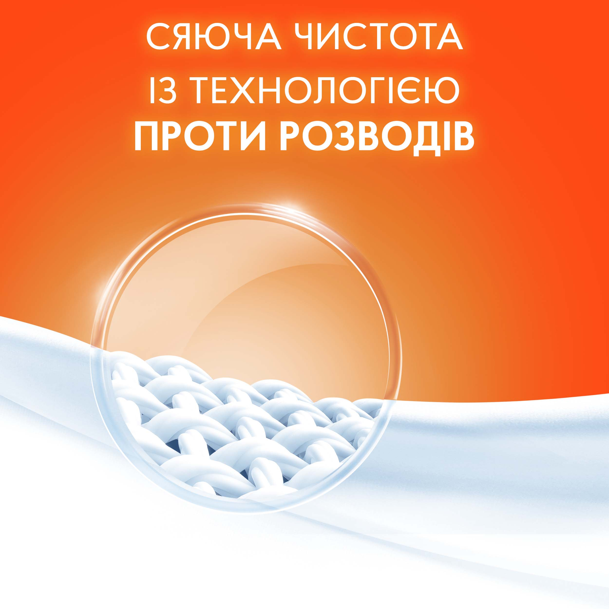 Tide Automatic Alpine Freshness Aqua-Powder Laundry Detergent Powder, 8.1 kg - Image 3