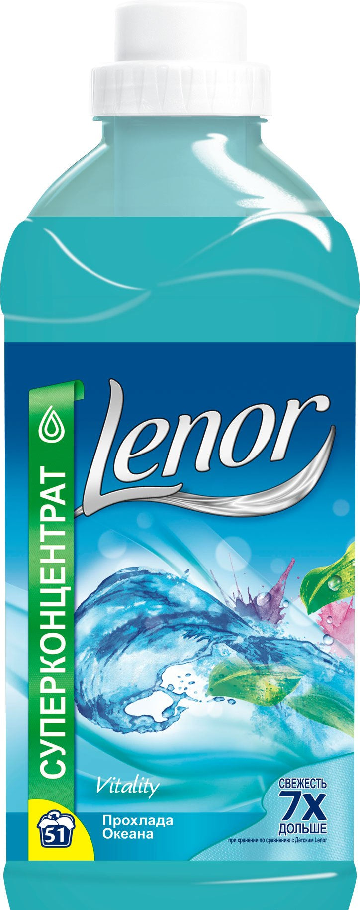 Lenor Ocean Breeze Fabric Softener, 1.8 L