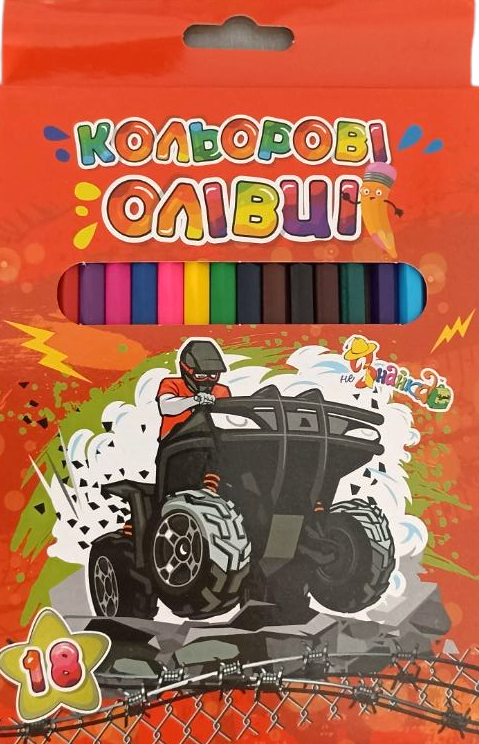 Neznaika 081920 Colored Pencils for Boys, 18 Colors