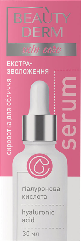 Beautyderm Hyaluronic Acid Face Serum, 30 mL