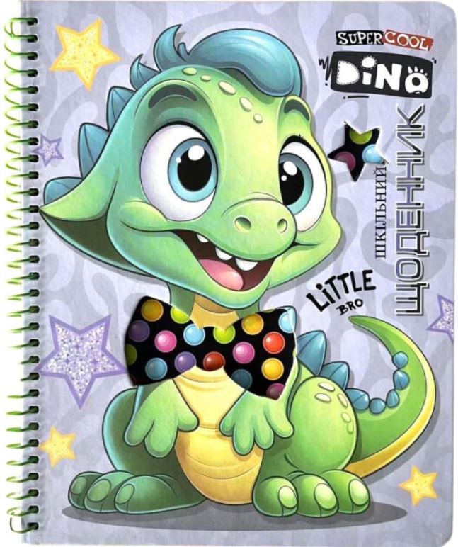 Bourgeois Spiral School Diary, 40 Sheets, Assorted - Image 2