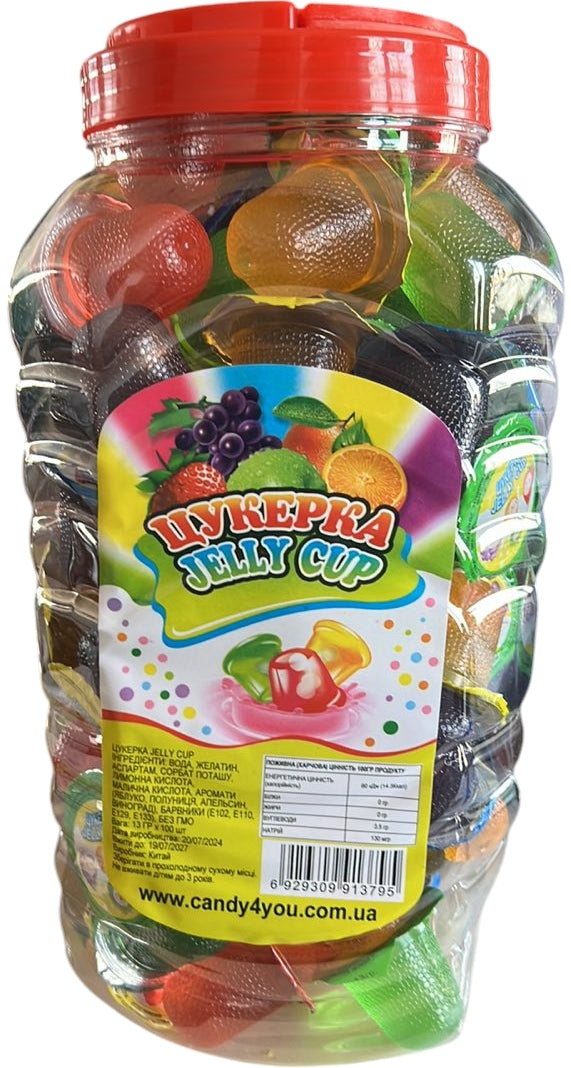 Jelly Cup Fruit Jelly Candy, 13 g - Image 2