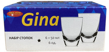 Helios Gina 8283 Shot Glass Set, 6 x 50 mL - Image 2
