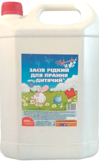 Podolianka Kids Liquid Laundry Detergent, 5 L